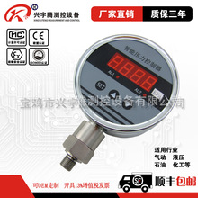 ���P������@늽��c��������ձ�ˮ���≺�_�P������2·�_�P