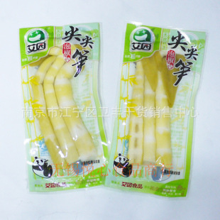 ���@�S�� ���S�ݽ����S ɽ�����S�S�� ��ʳ�S��һ��10��