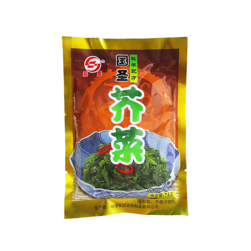 Dongshan Pickled Mustard Greens 75g, Finely Processed Mustard Greens, Celery, Pickled Cabbage, Pickled Vegetables, Appetizer Sauce, Quick-Frozen Pickles, Wholesale