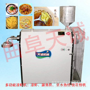 늄��ם{�����ۙC 늄��ם{���~�C 늄��ם{���r�C