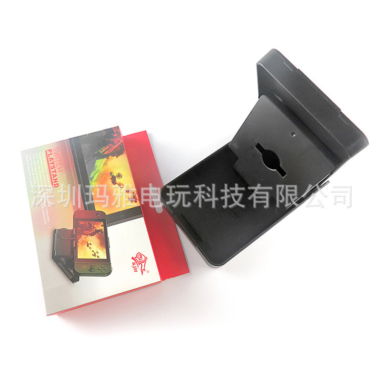 Suitable for Switch Game Console Base Mobile Phone Holder Accessories Nintendo Cooling Portable Storage Foldableing Stand Suitable for Switch Game Console Base Mobile Phone Holder Accessories Nintendo Cooling Portable Storage Foldableing Stand