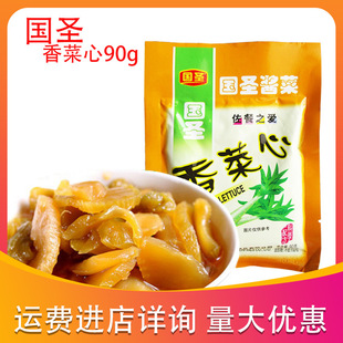 ���}�����90g ���������خa�����n�S�u���������С���_θ�����l