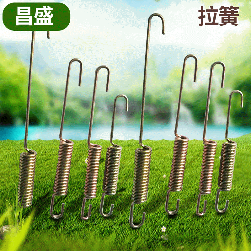 机械精密双钩弹簧拉簧 玩具拉伸弹簧电池拉簧 不锈钢拉簧批发