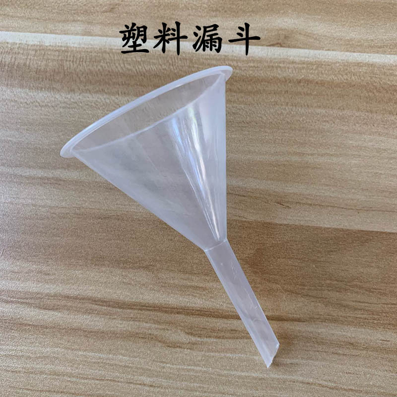 Funnel Transparent Plastic Funnel Liquid Separation Funnel Diameter 5.5cm Dispensing Funnel Oil Leakage Filter Funnel Funnel Transparent Plastic Funnel Liquid Separation Funnel Diameter 5.5cm Dispensing Funnel Oil Leakage Filter Funnel