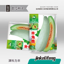 �߲˷N�ӹ��S�������l�������ϷN����Ǵ�����ϴ��ļ�ˮ���N��