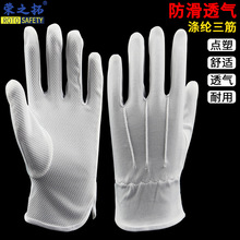 ��]�����c�ܶY�x���װ�ɫ��]�Y�e�����T�l����o�m܇�g��������