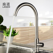 ���P��¿���LSUS304����N���Æ�ˮ�����^ˮ���������ϴ������