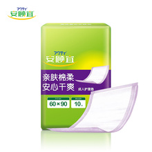 ����˳����o��|60*90cm�����˴��|�a�D�|����|��|10Ƭ�b