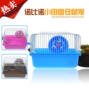 Новино -домашний хомяк золотой медведь клетка Одаги висят Ham Hoges Basic Cage Wholesale