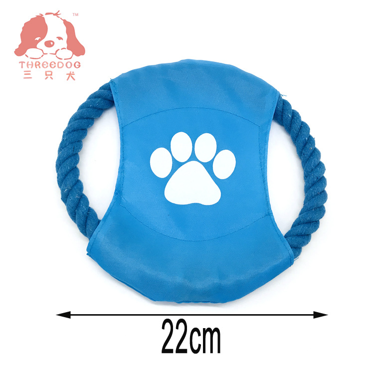 대형 22cm 블루