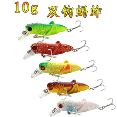Insect Imitation Crickets, Realistic Grasshopper Lure, Freshwater and Saltwater Type Hard Bait False Lure, Perch Fishing Bait