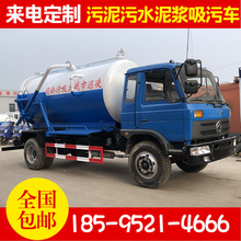 ���|�L145����܇��������ĸ�10������܇�������{�����\ݔ܇