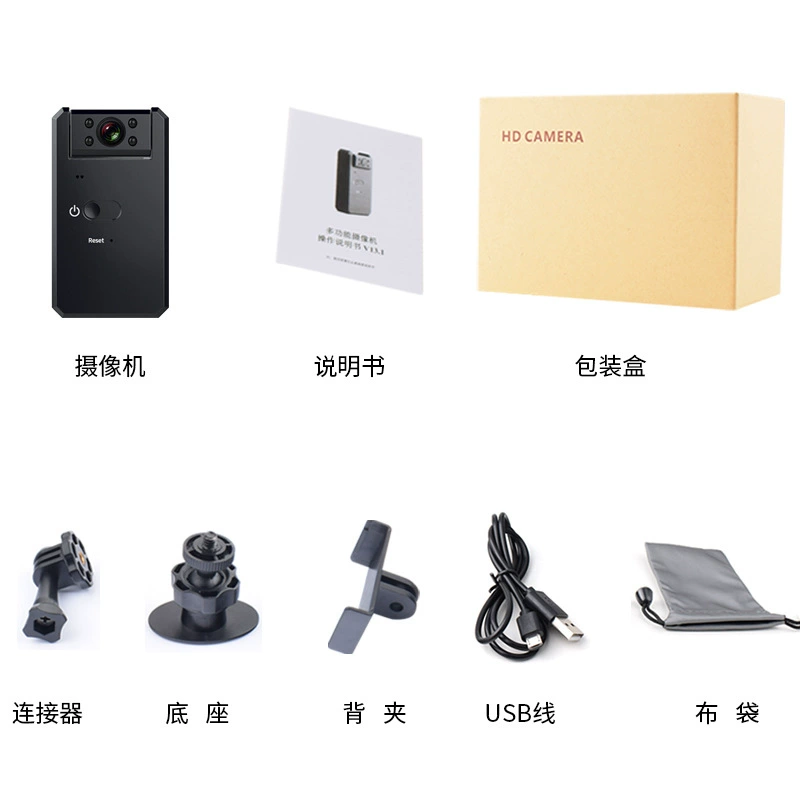 (Cross-border trading), videocamera, CCTV camera, recorder, battery
