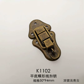 服饰箱包五金;箱包锁;工艺礼品五金