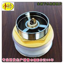 ľͰ��ˮľͰ��©ľͰ��ˮ�y��ˮ��ľͰˮ�yľͰԡ����ˮľͰ���