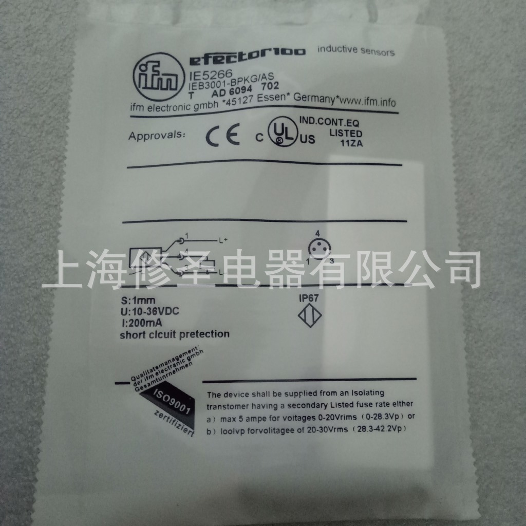 实物图IE5266爱福门接近开关IE52系列正品IFM传感器