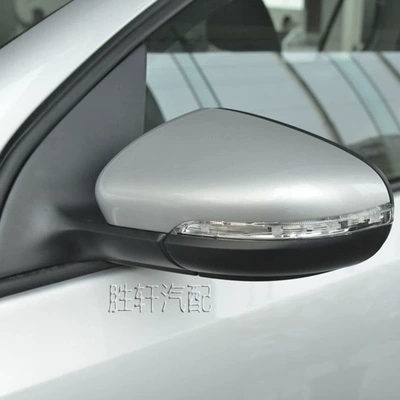 adjustable heating, Car mirror