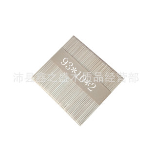 ԭɫ����93*10*2ѩ��� DIY�ֹ����� ľ�� ľ��