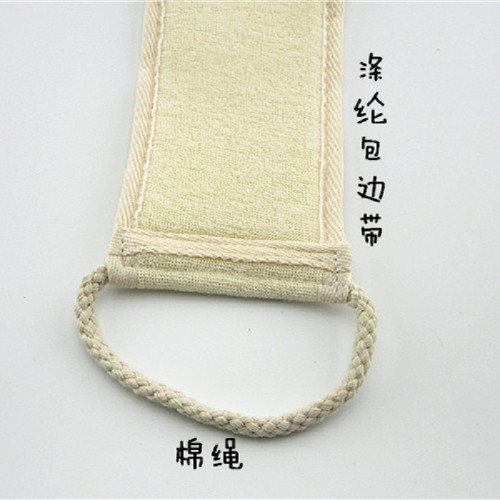 Loofah scrubbing towel, all-cotton scrubbing towel, bathing wipe, back scrubbing strip for massage and exfoliation