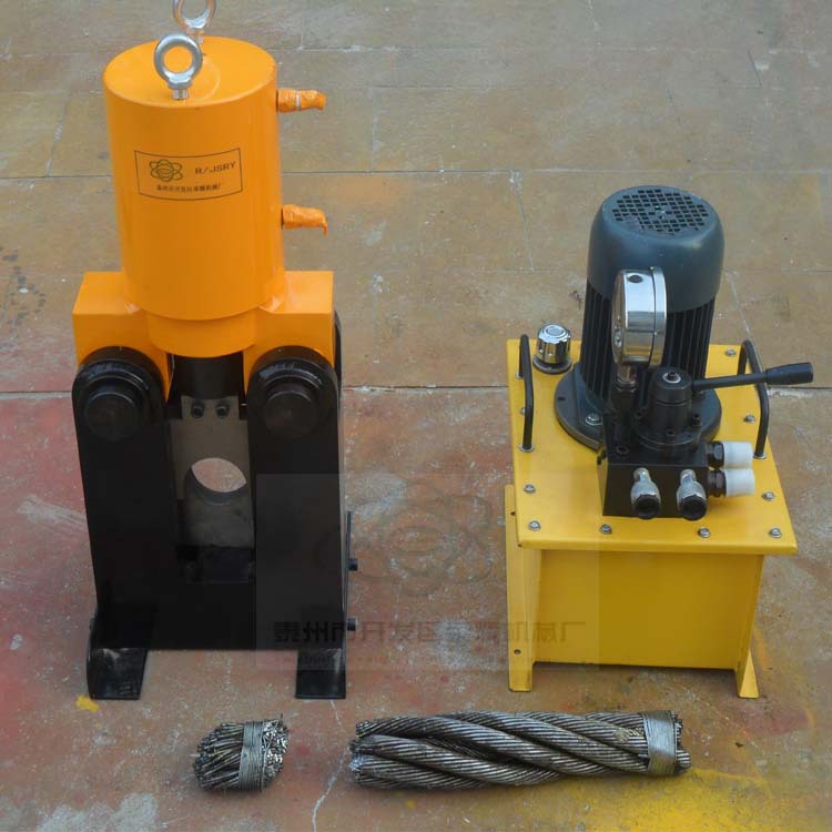 销售RYAK型精致分离式钢丝绳切断机 分体式钢丝绳切断机