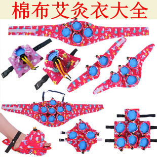 �޲����ĺв����S���İ��İ����˺������ð��ķ������ؾĲ���