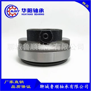 厂家现货供应汽车离合器分离轴承3151112031 外贸出口 量大从优
