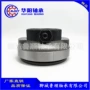 外贸量大汽车离合器轴承