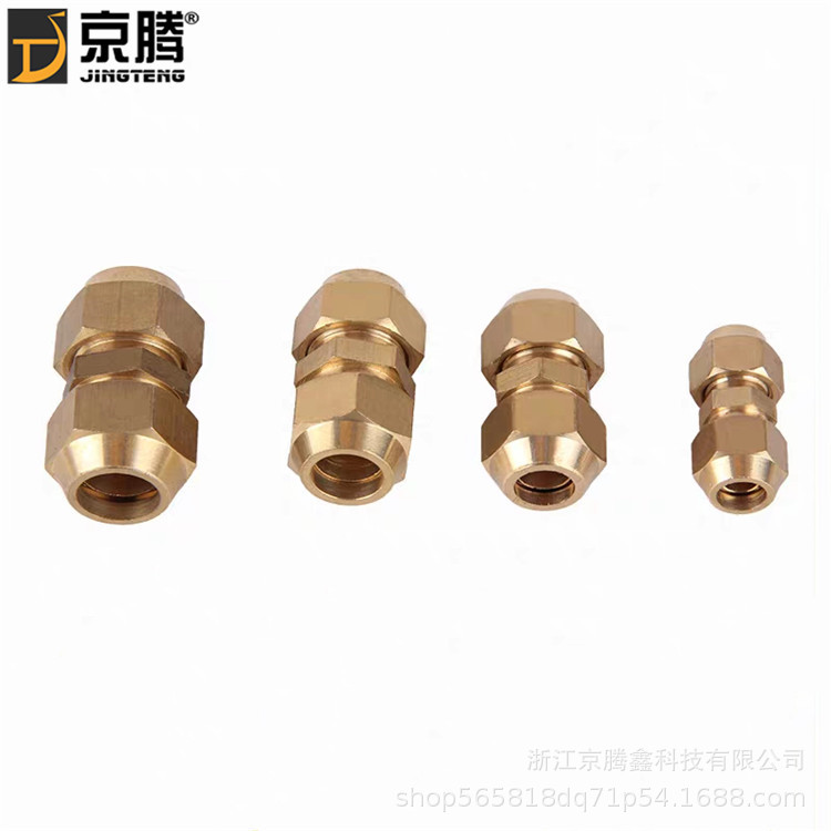 铜外牙扩口直接 3/8-Φ8 外牙喇叭口直接 铜管对接直接头