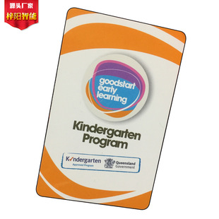 �����͵�F08���ܿ� �p��ӡˢ�Ƶ귿�� ����IC�� �ǽ��|ʽIC��