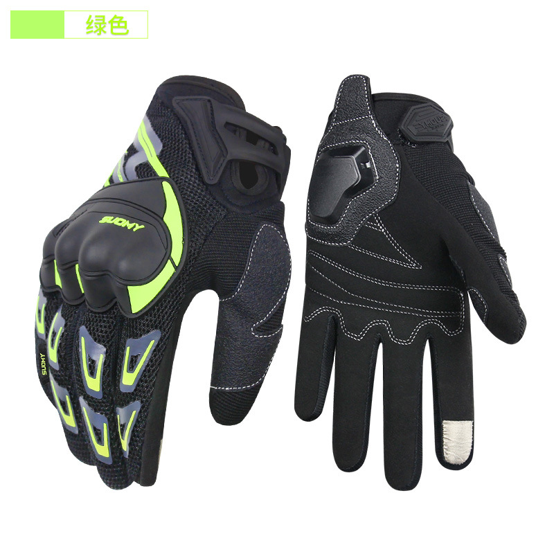 Guantes de motocicleta de verano de malla delgada transpirable cuatro estaciones de motocicleta jinete anticorrupción de carreras de cross-country hombre dedos completos