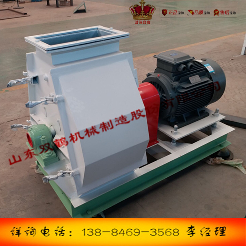 玉米锤片型破碎机 玉米芯水滴粉碎机 谷物碎粒机山东双鹤厂家直销