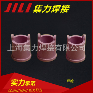 Welding Materials and Accessories Cutting Gun Plasma Cutting Gun Variety Non-100 Cutting Equipment
