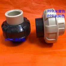 PPR�DPVC PP�DPVC�������PPH�DPVC PP UPVC�DPPR�D���^SCH80����