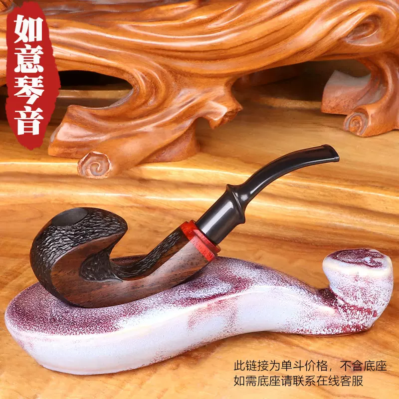 合旺烟具黑檀木如意烟斗烟丝烟斗自由式实木手工烟斗批发