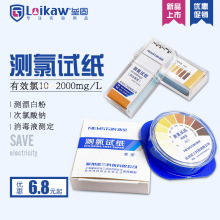 �y��ԇ��10-2000����ԇ��0-25 ������������șz�y�t����ˮ�Ⱥ���