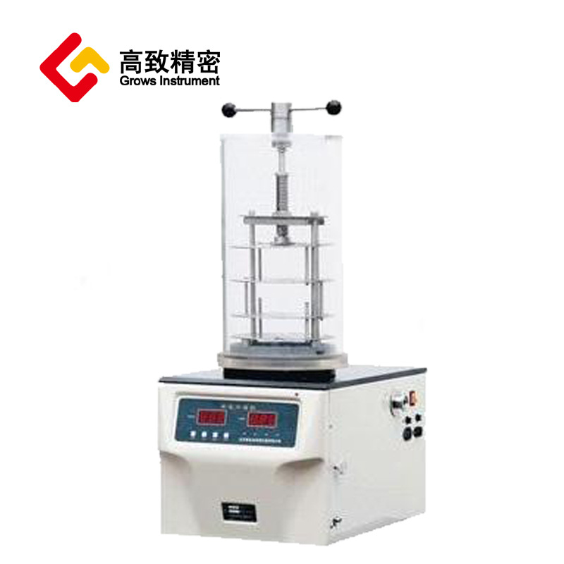 �䶳�����FD-1A-50 ʵ��������䶳����� -50�� ���䶳�����