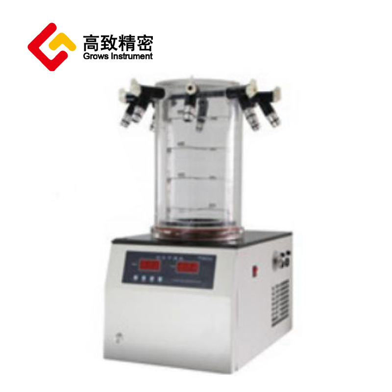 �䶳�����FD-1A-50 ʵ��������䶳����� -50�� ���䶳�����