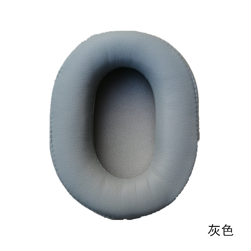 适用铁三角陌生人妻ATH-MSR7 7B 7NC 7SE耳机海绵套耳罩皮套|undefined