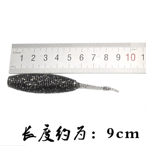 Fishing bait wholesale floating lure tadpole pupae 9cm/8g plus fishy smell fat pupae flying black and salted potato bee pupae