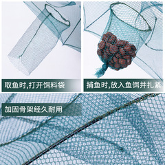 Manufacturers wholesale multi-specification umbrella nets, fish nets, fish cages, shrimp cages, fish nets, moving nets, folding fishing nets, lobster nets, umbrella cages, fishing gear
