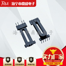 ��EDR��Ʒ��Ҏ���Rȫ׃�����Ǽ�EDR2609��ʽ5+5�Ǽ�