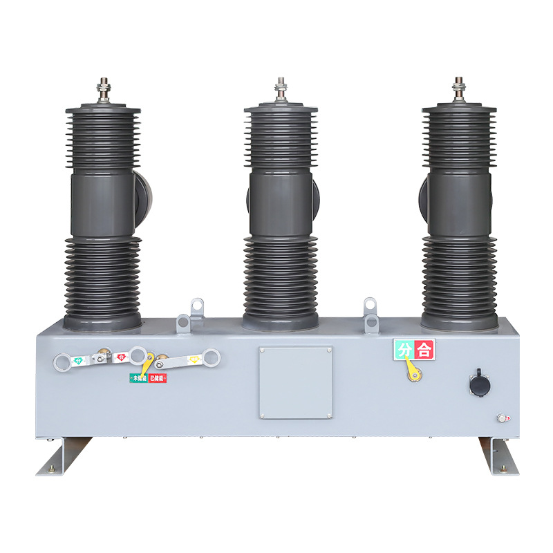 断路器柱上开关手动智能ZW32-40.5/630-25户外真空变压器35KV