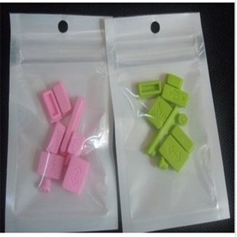 18*26cm20*30自封袋 珠光膜阴阳骨袋半透明塑料袋 口罩包装袋批发