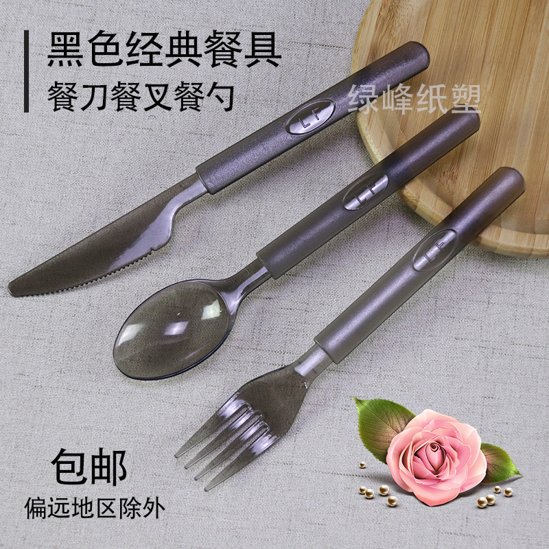 일회용 미국 칼과 포크 스푼 고급 두꺼운 서양 음식 피자 스테이크 세트 플라스틱 칼과 티슈와 포크 조합