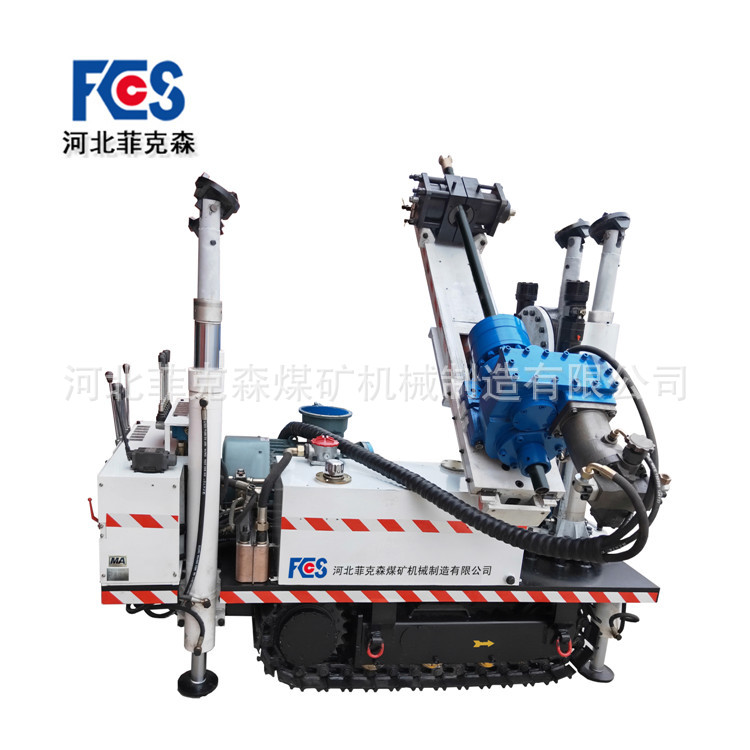 工厂直供 煤矿用液压回转钻机ZYJ-800-125L探排水 抽放瓦斯孔