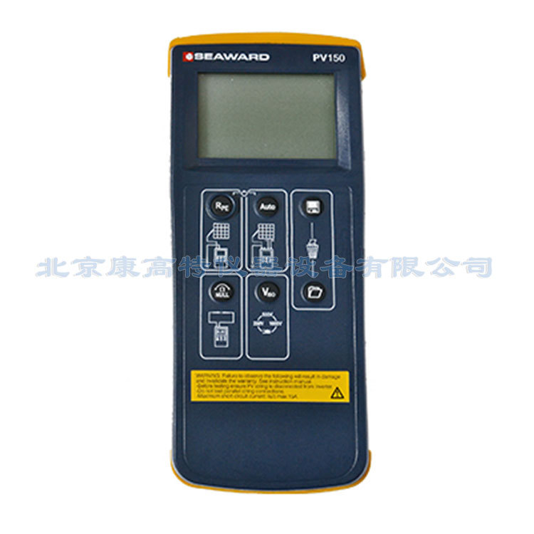 德国GMC-Instruments PV150光伏安装测试仪，康高特，现货