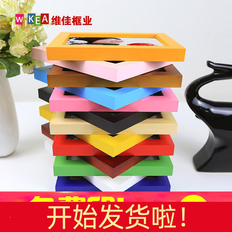 Wall photo frame from natural wood