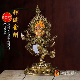 �𾉅R�ش����Ӽҹ���[���Ჴ��10���~ȫ�̽�x�E�����o����