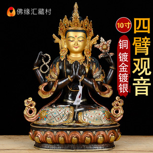 �𾉅R�ı��^�������Ჴ���ֹ��~僽��y�ֹ�10�繩���~����[��