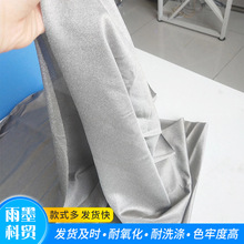 ��������ᘿ����� �|����ܛ�H�w�Ժ� �y�w�S�Ƶ겼�ݏ��Կ���